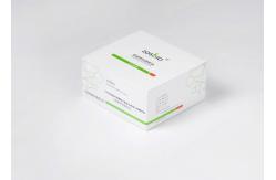 China 50-5000ng/ML Plasma NGAL One Step Rapid Test for Nephrology Surgery supplier