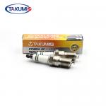 Laser Iridium Auto Spark Plugs , 4 Pre - Gapped Car Spark Plug Match NGK ILTR6A13G 7658 for sale