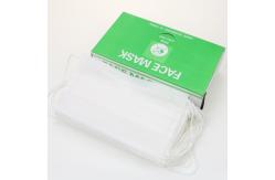 China 3 Layers Pp Non Woven Disposable Face Mask With Ties And Nose Clip supplier