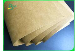 China High Quality Kraft Paper 80gsm - 400gsm In Sheet For Printing & Packaging supplier