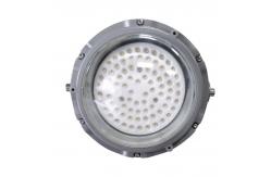 China IP65 Industrial Explosion Proof Lighting Fixtures Anti Glare LED Platform Lights supplier