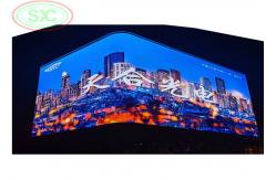 China Newest 3D naked eye LED screen with aluminum structure and smart control system supplier