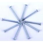 Hardened Steel Concrete Nails Excellent Piecing And Fixing Strength