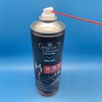 Premium WD - 40 Maintenance Valve for Industrial Use with Precision Spray for sale
