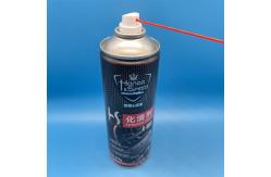 China Premium WD - 40 Maintenance Valve for Industrial Use with Precision Spray supplier