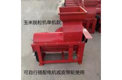 China Time Saving Harvesting Machine Mini Corn Sheller for Agricultural supplier
