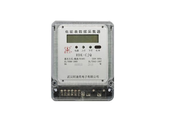 Professional Smart Meter Acquisition Unit Data Collector For AMR System