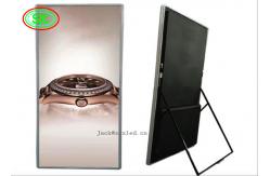 China Digital Poster Outdoor Advertising led screen P2.5 P3 with high resolution supplier