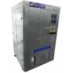 220V 50Hz Stencil Cleaning Machine Practical For Industrial Mesh for sale