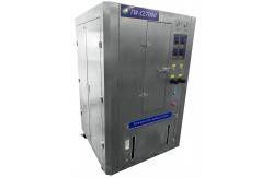 China 220V 50Hz Stencil Cleaning Machine Practical For Industrial Mesh supplier