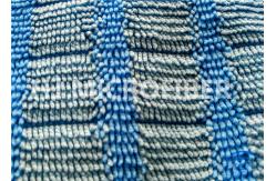 China 80% Polyester Mop Pad Microfiber Fabric Cloth Warp-Knitted , Micro Fiber Cloth supplier