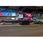 Iron Cabinet Outdoor Waterproof Full Color LED Display Pre-Maintenance P8 Lightweight IP65 for sale