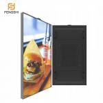 43 Inch High Brightness Window Lcd Display Module Shop Advertising