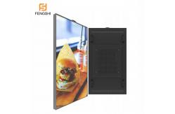 China 43 Inch High Brightness Window Lcd Display Module Shop Advertising supplier