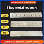 8 Key Function Bar Metal Numeric Keypad Stainless Steel 304 Side Key pinpad for sale