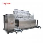 7 Meters Tank Industrial Ultrasonic Cleaner For Cleaning Heat Exchanger for sale