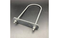 China Custom Grade 8.5 Stainless Steel U Bolt with Plate supplier