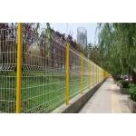50x200mm 3D Wire Mesh Fence PVC Coated Wire Mesh Fencing Yellow for sale