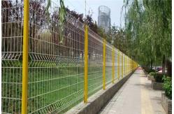 China 50x200mm 3D Wire Mesh Fence PVC Coated Wire Mesh Fencing Yellow supplier