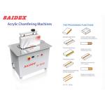 220v Acrylic Polishing Machine High Speed Steel Fillet Maker One Go Polishing At 45 Degree Angle for sale
