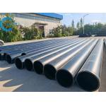 HDPE Dredging Pipe With Customized Lengths For Deep Water Dredging for sale