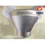 Copper Nickel Eccentric Ruducer ASTM B466 C70600  6 X 8 SCH80 Butt Weld Pipe Fitting for sale