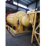 High Energy Cement Ball Mill and ore ball mill easy operation