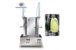 China Honeydew Grapefruit Pumpkin Peeler Commercial Vegetable Cycle Peeling supplier