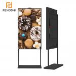 43 Inch High Brightness Window Lcd Display Module Shop Advertising