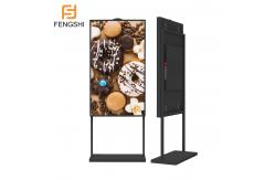 China 43 Inch High Brightness Window Lcd Display Module Shop Advertising supplier
