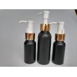 Silver Aluminum Bottles 15ml 30ml 50ml Multi Size Available Cosmetic Pump Bottles for sale