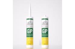 China Weather Resistant GP Silicone Sealant Anti Mildew General Purpose Silicone Sealant supplier