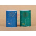 ODM Salt Food Lining Custom Printed Round Paper Packaging Can With Shake Lid for sale