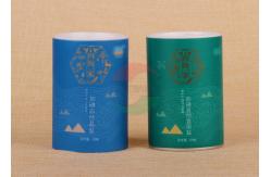 China ODM Salt Food Lining Custom Printed Round Paper Packaging Can With Shake Lid supplier