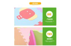 China Eva Foam Animals Puzzle Mat 12X12 supplier