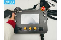 China Shanghai Jiao Tong University Industrial Remote Control supplier