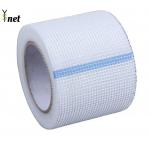 Mesh tape self-adhesive manufacturer direct sales self-adhesive fiberglass mesh tape for sale