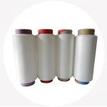 150D72F Polyester FDY Yarn for High-Performance Filament Yarn in Bright Semi Dull Full Dull Luster for sale