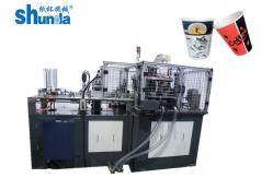 China Intelligent 150pcs/min Disposable Paper Coffee Cup Making Machine supplier