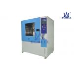 999min Water Resistance Tester , Fountain Lights Rain Test Machine for sale