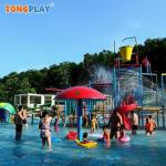 Funny Plastic Splash Pad Customized Backyard Splash Pad For Adults