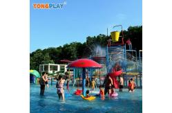 China Funny Plastic Splash Pad Customized Backyard Splash Pad For Adults supplier