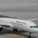 UPS Door To Door Air Freight Delivery Shipping Flights From Shanghai To Malaysia for sale