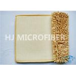 Buff Livingroom / Bathroom Microfiber Mat 16 x 24 1200GSM 2cm Length
