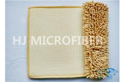 China Buff Livingroom / Bathroom Microfiber Mat 16 x 24 1200GSM 2cm Length supplier