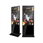 Outdoor Bank Digital Signage Advertising Players Affiliate Program Touch Screen Kiosk for sale