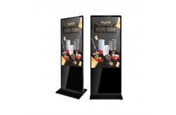 China Outdoor Bank Digital Signage Advertising Players Affiliate Program Touch Screen Kiosk supplier