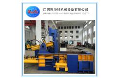 China Y81F-160 Automatic Hydraulic Baler Machine 320X320 350X350 supplier