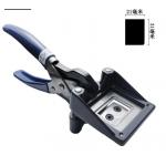 Easy Operation Passport Photo Cutter  21mm X 31mm , Hand Held Cutting Machine for sale