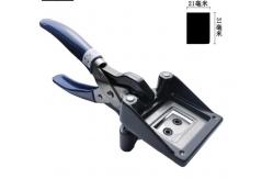 China Easy Operation Passport Photo Cutter  21mm X 31mm , Hand Held Cutting Machine supplier